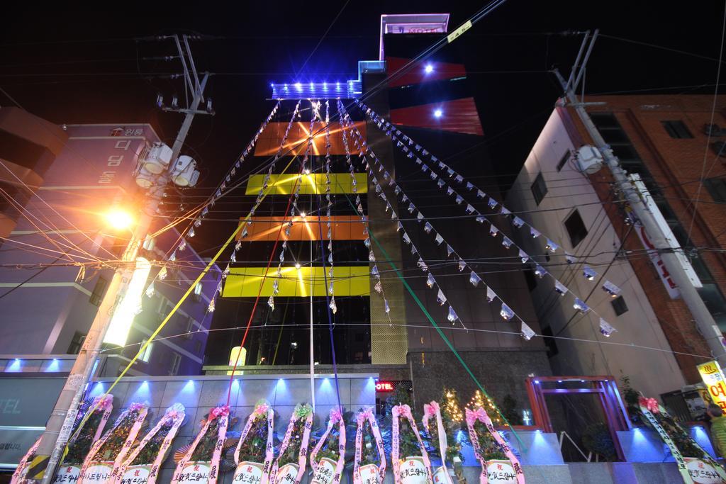 Hyu Hotel Gimhae Dış mekan fotoğraf